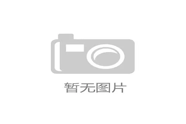 麦克罗伊卫冕美国大师赛，成为继伍兹后首位连冠球员