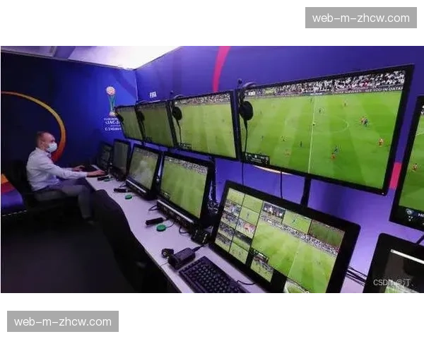 技术前瞻：半自动越位技术升级版将在本轮焦点战中进行压力测试